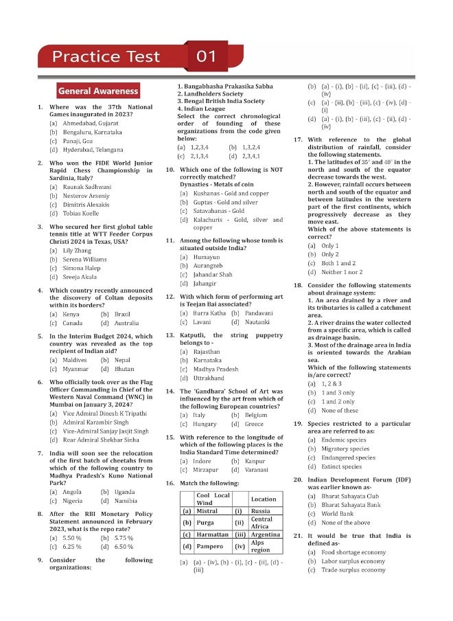 RPF Constable Recruitment Exam 2025 (English Edition) | Railway Protection Force | 14 Practice Tests and 1 Previous Year Paper (1800 Solved MCQs) with Free Access to Online Tests  - Image 5