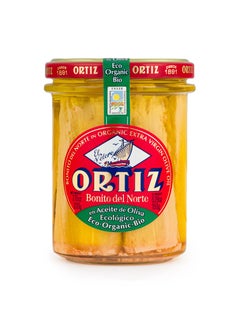 ORTIZ White Tuna In Extra Virgin Olive Oil Jar 220g  - Image 1