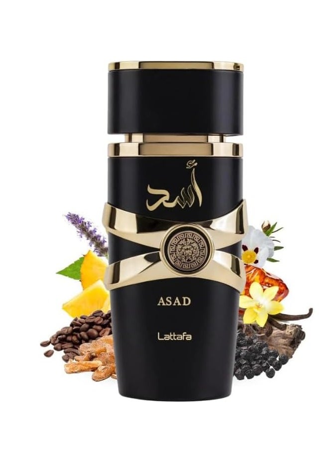 لطافة "عطر أسد من لطافة  اودي برفيوم ١٠٠ مل– فخامة شرقية تخطف الأنفاس للجنسين  - Image 5