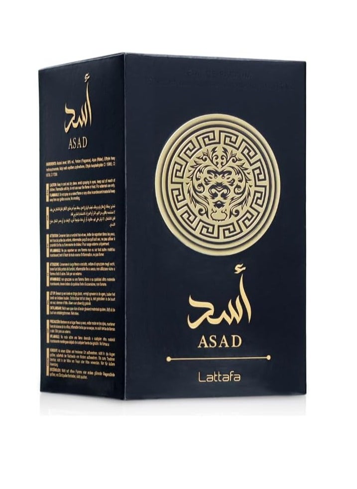 لطافة "عطر أسد من لطافة  اودي برفيوم ١٠٠ مل– فخامة شرقية تخطف الأنفاس للجنسين  - Image 2