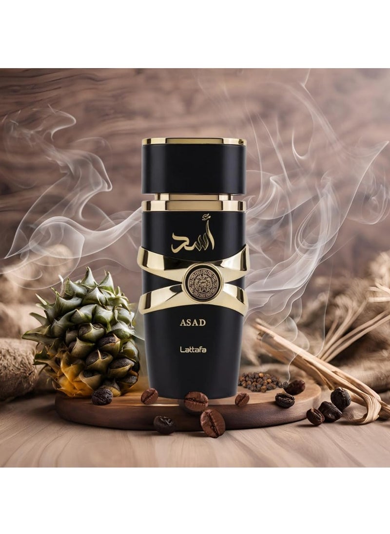 لطافة "عطر أسد من لطافة  اودي برفيوم ١٠٠ مل– فخامة شرقية تخطف الأنفاس للجنسين  - Image 4