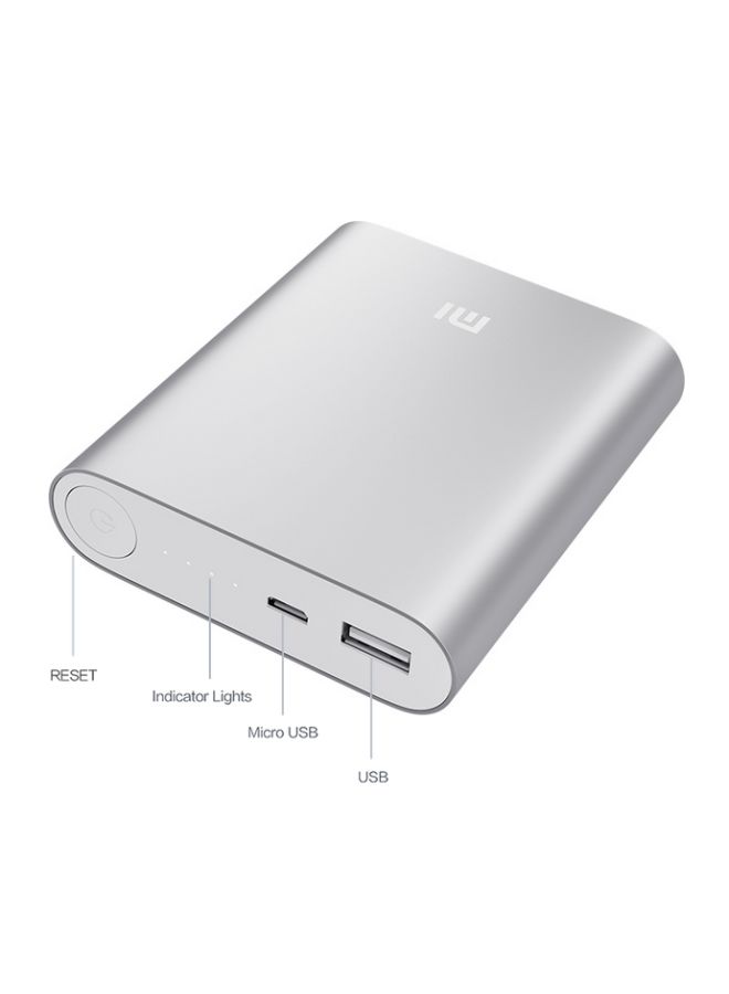 Xiaomi 10400 mAh Portable Power Bank Silver - Image 3