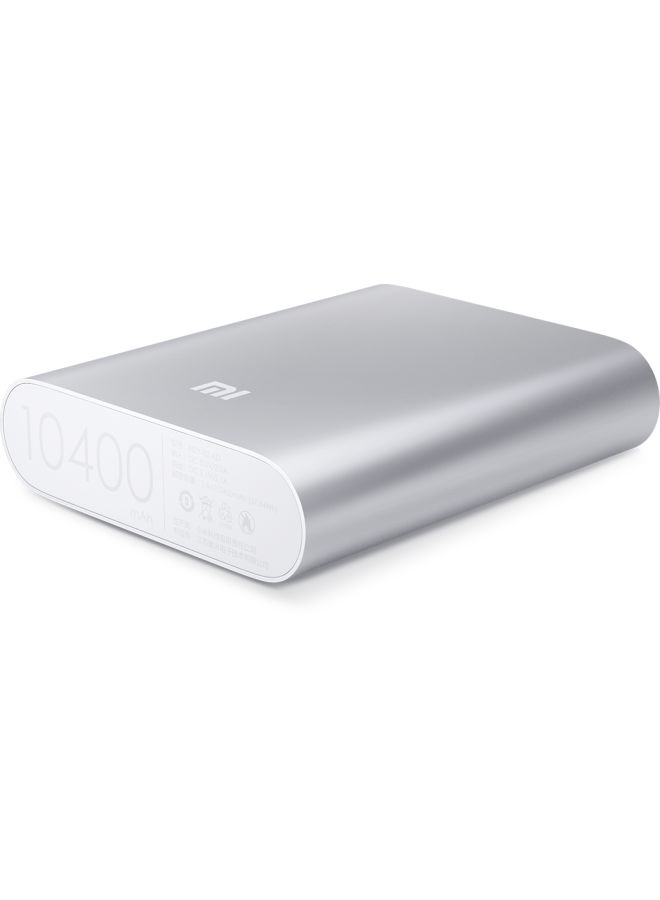 Xiaomi 10400 mAh Portable Power Bank Silver - Image 2