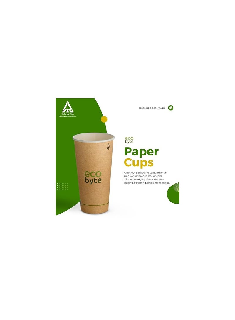 Ecobyte أكواب ورقية إيكوبايت ITC مقاومة للتسرب – سعة 350 مل – عبوة من 50 كوب | أكواب يمكن التخلص منها للمشروبات الساخنة والباردة | مثالية للمناسبات والمكاتب  - Image 2