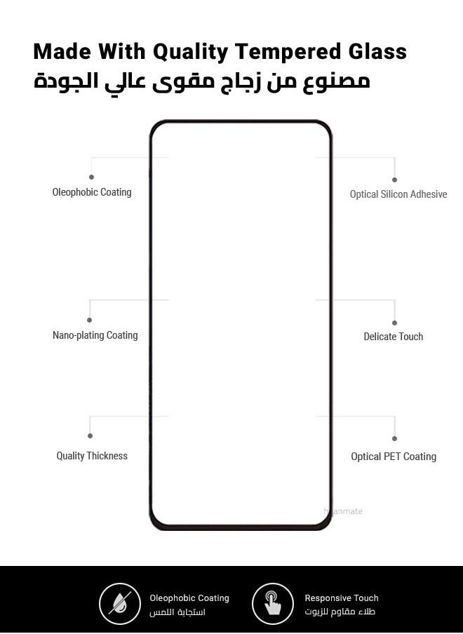 هووانميت واقي شاشة كامل الأسطح من الحافة إلى الحافة لهاتف أوبو رينو 8 برو 5 جي  - Image 5
