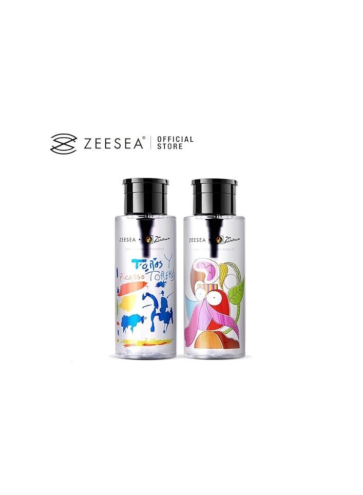 ZEESEA مزيل المكياج زيسيا بيكاسو ماتادور - حل تنظيف فعال ولطيف لجميع أنواع البشرة مع تركيبة مرطبة | توروس - Image 4