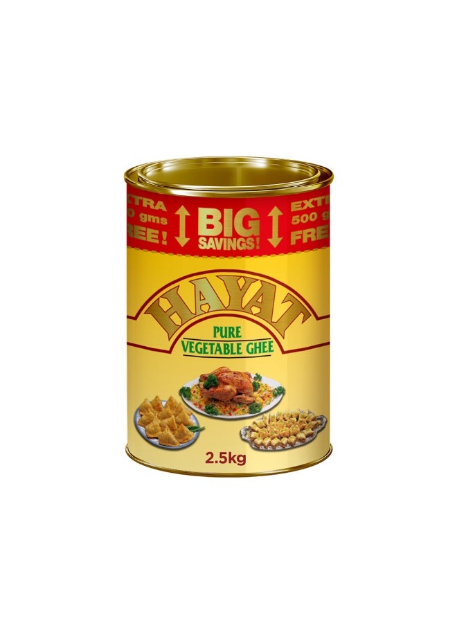 Hayat Pure Vegetable Ghee 2.5 Kg - Image 1