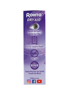 Rohto Eye Drops - Dry Aid Intensive Dry Eye Relief  - Image 4