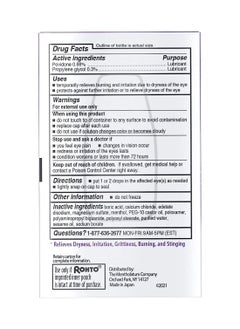 Rohto Eye Drops - Dry Aid Intensive Dry Eye Relief  - Image 5