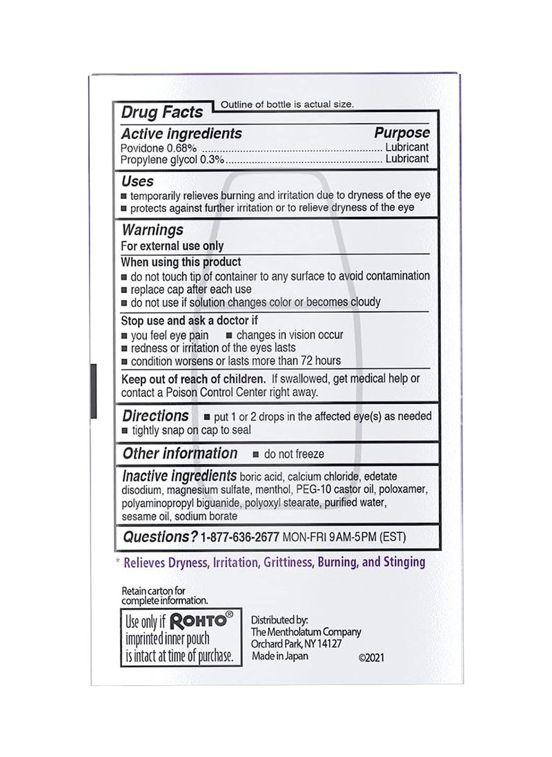 Rohto Eye Drops - Dry Aid Intensive Dry Eye Relief  - Image 5
