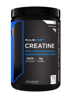 Rule One Proteins R1 Creatine Monohydrate (75 Serveings)  - Image 1