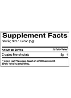 Rule One Proteins R1 Creatine Monohydrate (75 Serveings)  - Image 2
