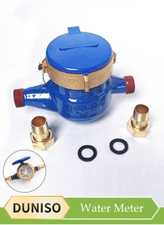 DUNISO Water Flow Meter, Tap Water Meter, With Accessories, Rust Proof, High-Precision,Equipped With a Protective Cover， Suitable For Garden Hose, Rv, Lawn, Nozzle Spray  - Image 1