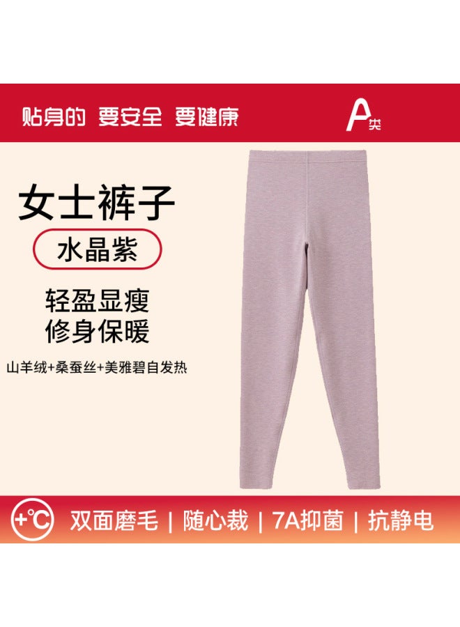 Autumn And Winter Thermal Underwear Set For Women, Class A Antibacterial Silk Cashmere Thickened Fleece-lined Thermal Tops And Bottoms Set For Men