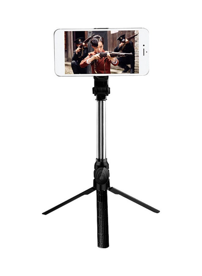 NIBEMINENT Portable Adjustable Multi-Functional Handheld BT Selfie Stick Tripod Black/sSilver  - Image 1