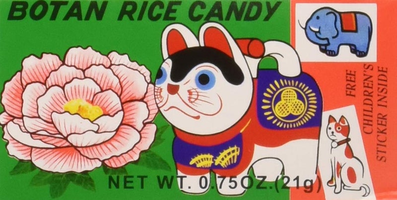 Botan Ame Rice Candy 075 Ounce Pack of 20 Package May Vary