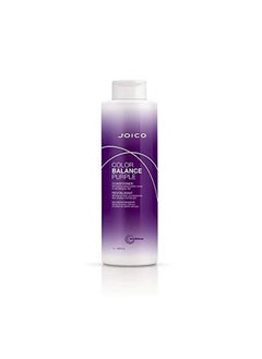 Color Balance Purple Conditioner - pzsku/ZB8A7BBA185FEDC26DC2DZ/45/_/1660656137/47754c49-c3b5-4a4d-8c3e-391815a205f6