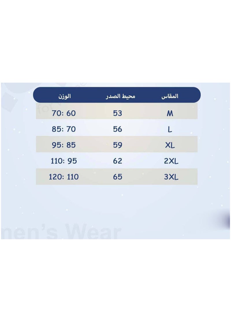 بوركيني ووتر بروف بشنطة 4 قطع يلبس من 60 - 120 كيلو للنساء  - Image 2