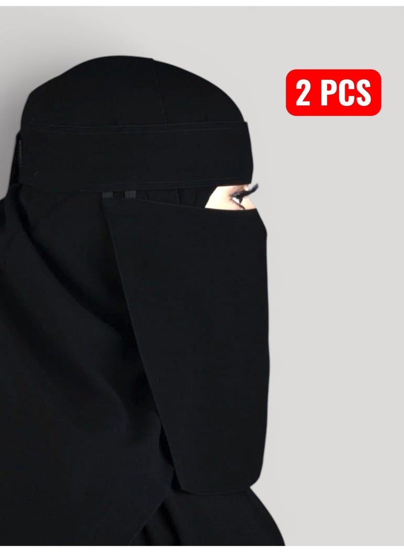 BHNS 2 9" Straight Elastic Reinforced Middle Niqabs - Women's Nameless Niqab with Soft, High-Quality Fabric, Comfortable and Light on Skin, Slip-Resistant, Washable, Perfect for Everyday and Occasion Use - Image 3