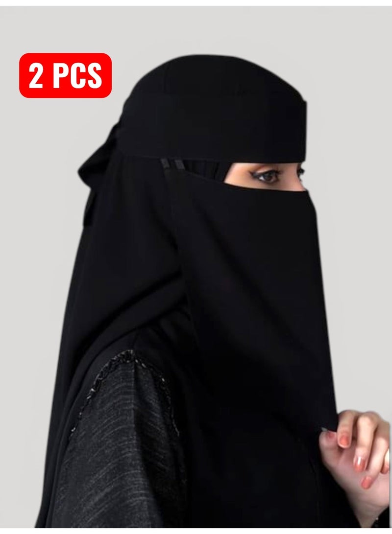 BHNS 2 9" Straight Elastic Reinforced Middle Niqabs - Women's Nameless Niqab with Soft, High-Quality Fabric, Comfortable and Light on Skin, Slip-Resistant, Washable, Perfect for Everyday and Occasion Use - Image 2