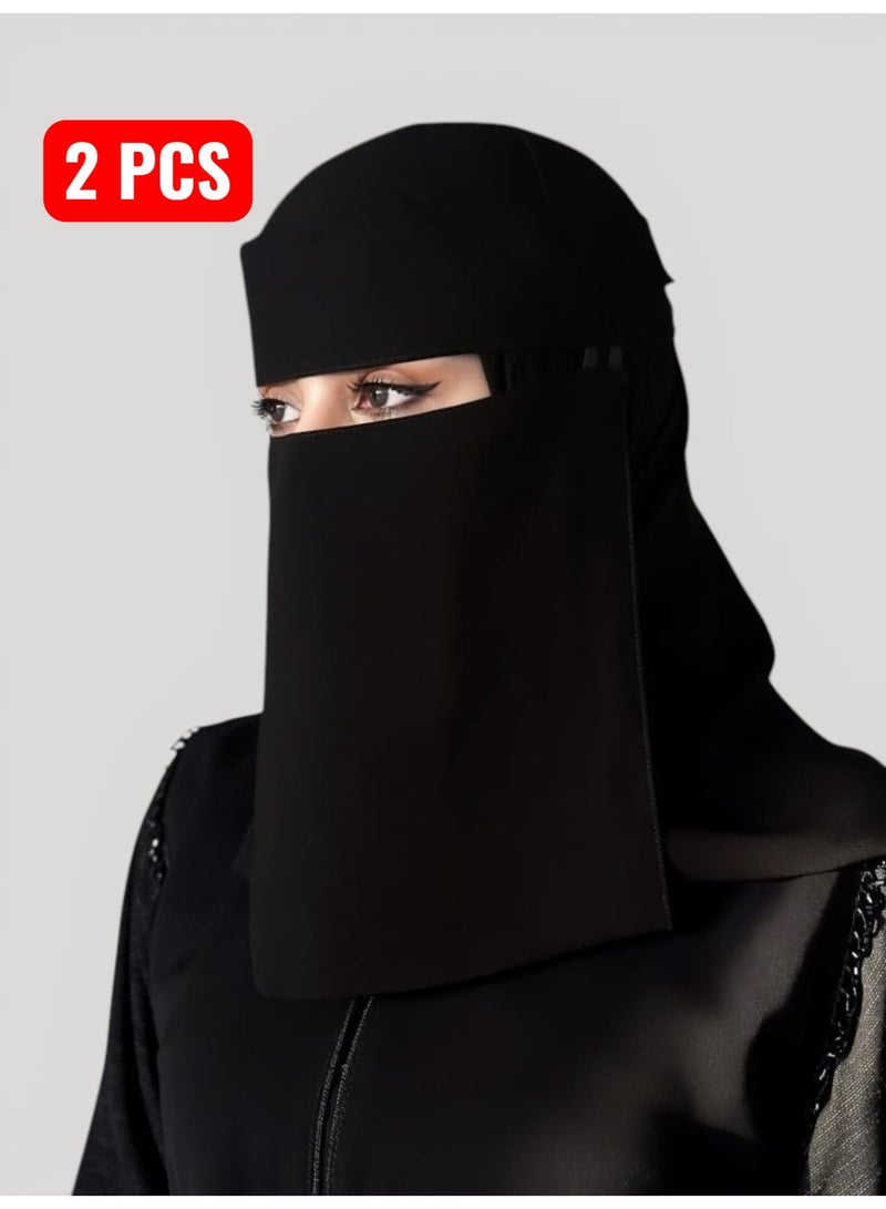 BHNS 2 9" Straight Elastic Reinforced Middle Niqabs - Women's Nameless Niqab with Soft, High-Quality Fabric, Comfortable and Light on Skin, Slip-Resistant, Washable, Perfect for Everyday and Occasion Use - Image 1