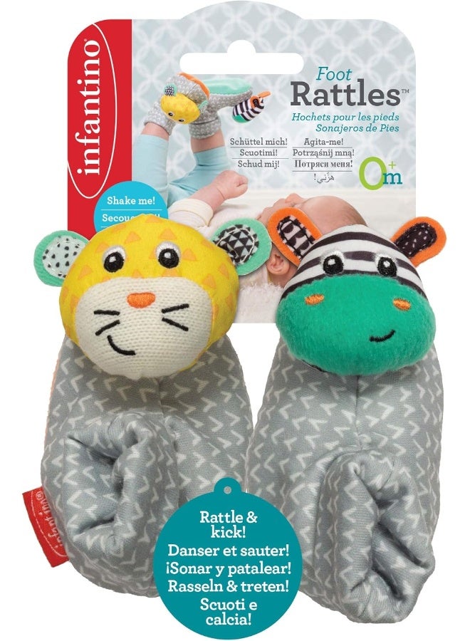 infantino خافض صوت القدم مع مشبك مناسب من 0 أشهر وما فوق - حمار وحشي ونمر - Image 1