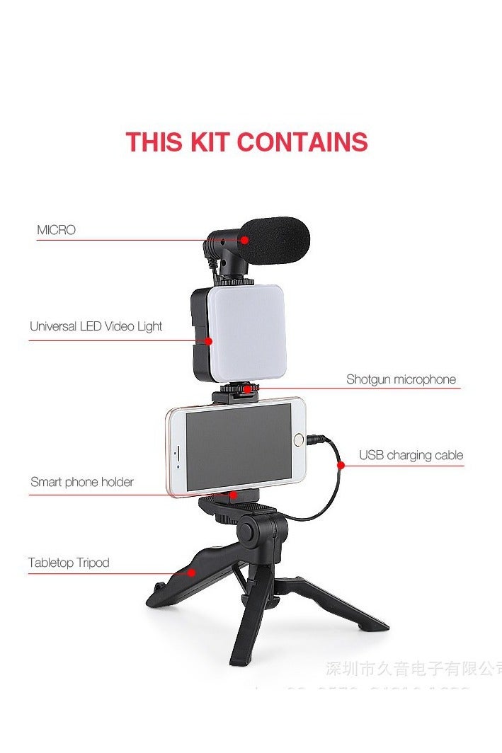 إينوشا عرض ستوديو التصوير للموبايل والكاميرا - كيت احترافي للفلوغرز مع مايكروفون، إضاءة LED، حامل ثلاثي - Image 2