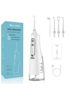Floss Device Generic Cordless water jet dental flosser, the perfect and fastest ...