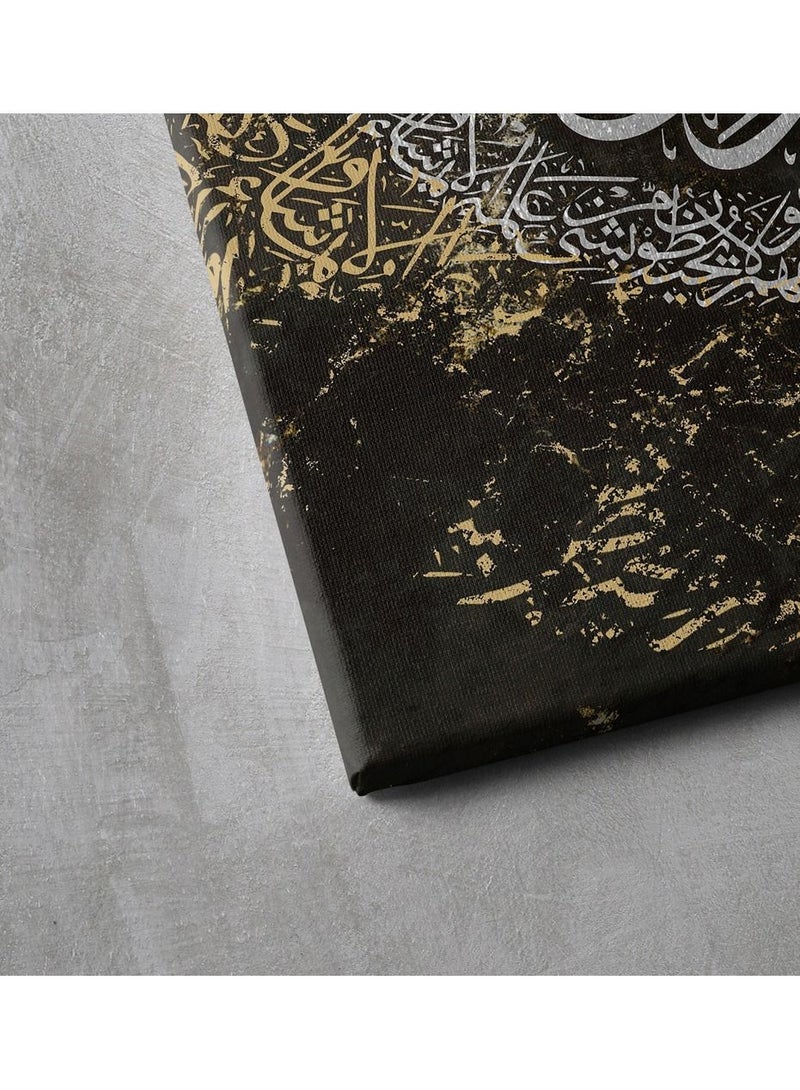 MODCLASS Printed Canvas Frame - Image 3