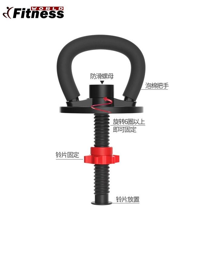 Fitness World Dumbbell and circular weights holder handle from Fitness World  - Image 4