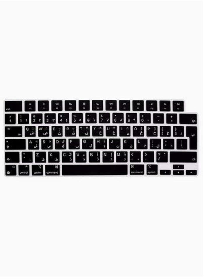Ntech NTECH UK Layout Arabic English Keypad Cover Compatible for MacBook New Pro 14-inch 2022/2021 M1 Pro/M1 Max A2442 and Compatible with MacBook New Pro 16-inch 2021 M1 Pro/M1 Max A2485 Black  - Image 1