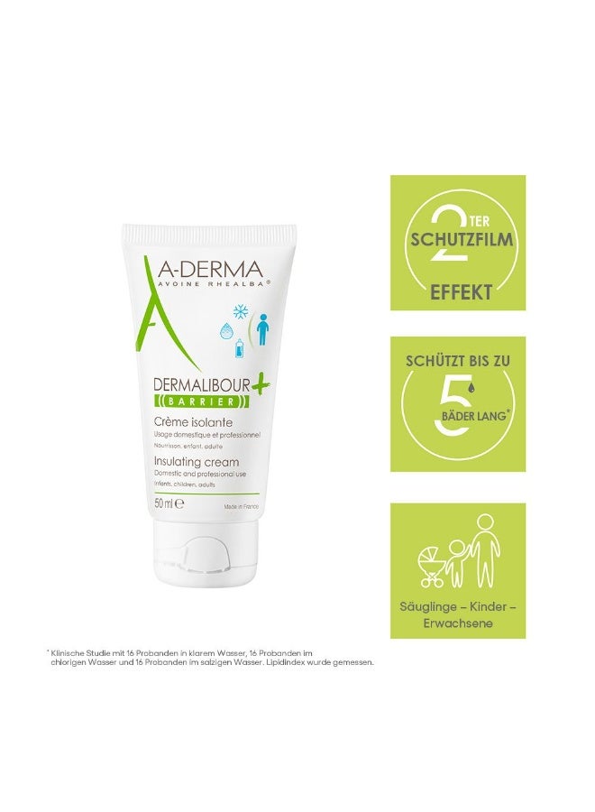 إيه-ديرما كريم ديرماليبور بارير من أ-ديرما ٥٠ مل - Image 2