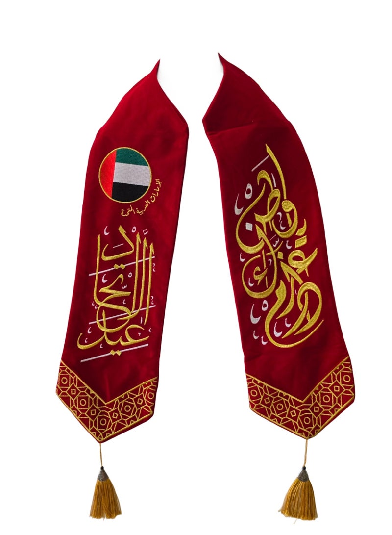 Al Zaabiah UAE National Day Flag Scarf-5 - Image 2