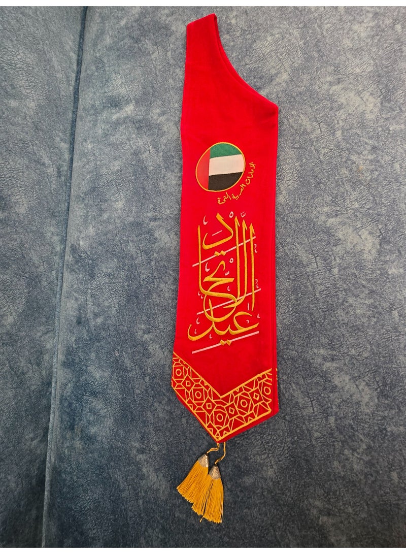 Al Zaabiah UAE National Day Flag Scarf-5 - Image 3