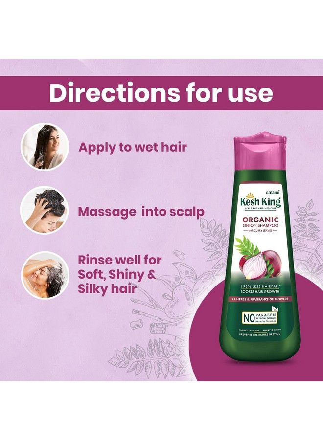 Kesh King شامبو البصل الأيورفيدي لنمو الشعر يقلل من تقصف الأطراف والتجعد ويصلح الشعر الجاف والتالف بفضل فوائد البصل الأملا والبرينجراج (600 مل) - Image 4