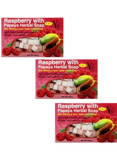 3 Pieces of Raspberry With Papaya Herbal Soap 100 g - pzsku/ZB8AB03414B75E2E4ADEAZ/45/_/1735824928/973ec556-7b57-4204-9148-4545d14288ca