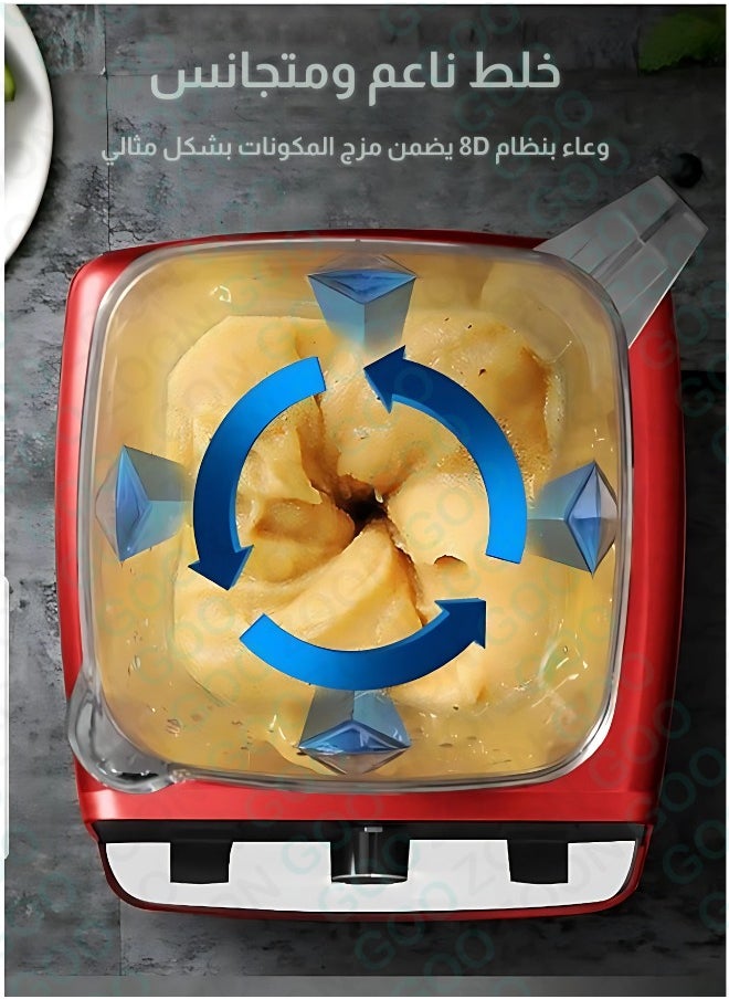 ماركة غير محددة - خلاط كهربائي 2 في 1 مع مطحنة حبوب متعدد الوظائف سعة 2 لتر - Image 1