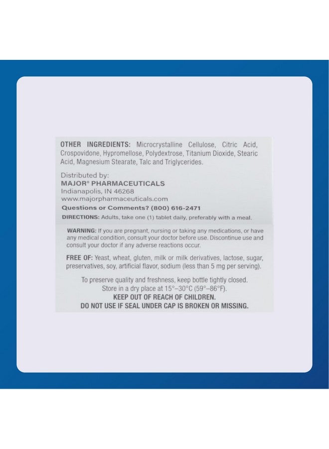 MAJOR ماغنيسيوم ماجور 500 ملغ - أقراص أكسيد الماغنيسيوم - مكمل غذائي - 100 حبة (عبوتان)  - Image 5