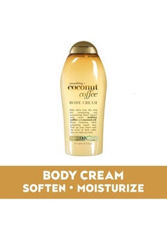 Smoothing + Coconut Coffee Body Cream, 19.5 Ounce (pack of 3)