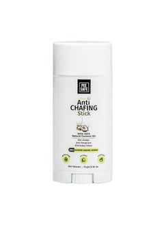 PEESAFE Pee Safe Anti Chafing Stick For Men & Women | 75Gm | For Underarm, Inner Thighs And Other Effected Area By Blisters, Rashes & Odour | Anti Rash Cream | 100% Natural Coconut Oil | Paraben & Silicone Free | Maintain Skin’S Ph | Goodness Of Aloe Vera & Vitamin E  - Image 1