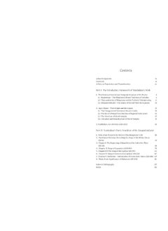 Maharasa Manjusa: Sacred Poetry of the Divine Dance  - Image 2