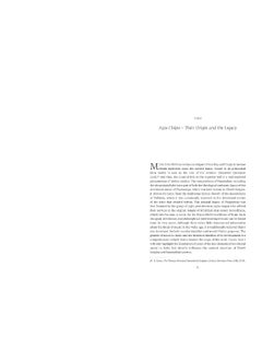 Maharasa Manjusa: Sacred Poetry of the Divine Dance  - Image 3