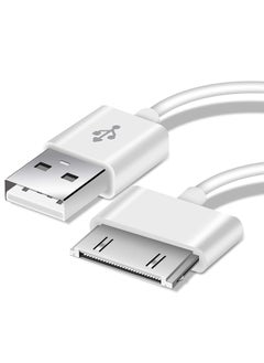 Ntech USB Data Sync Charging Cable For Apple iPad2 iPhone 4/4S/iPod Nano White  - Image 2