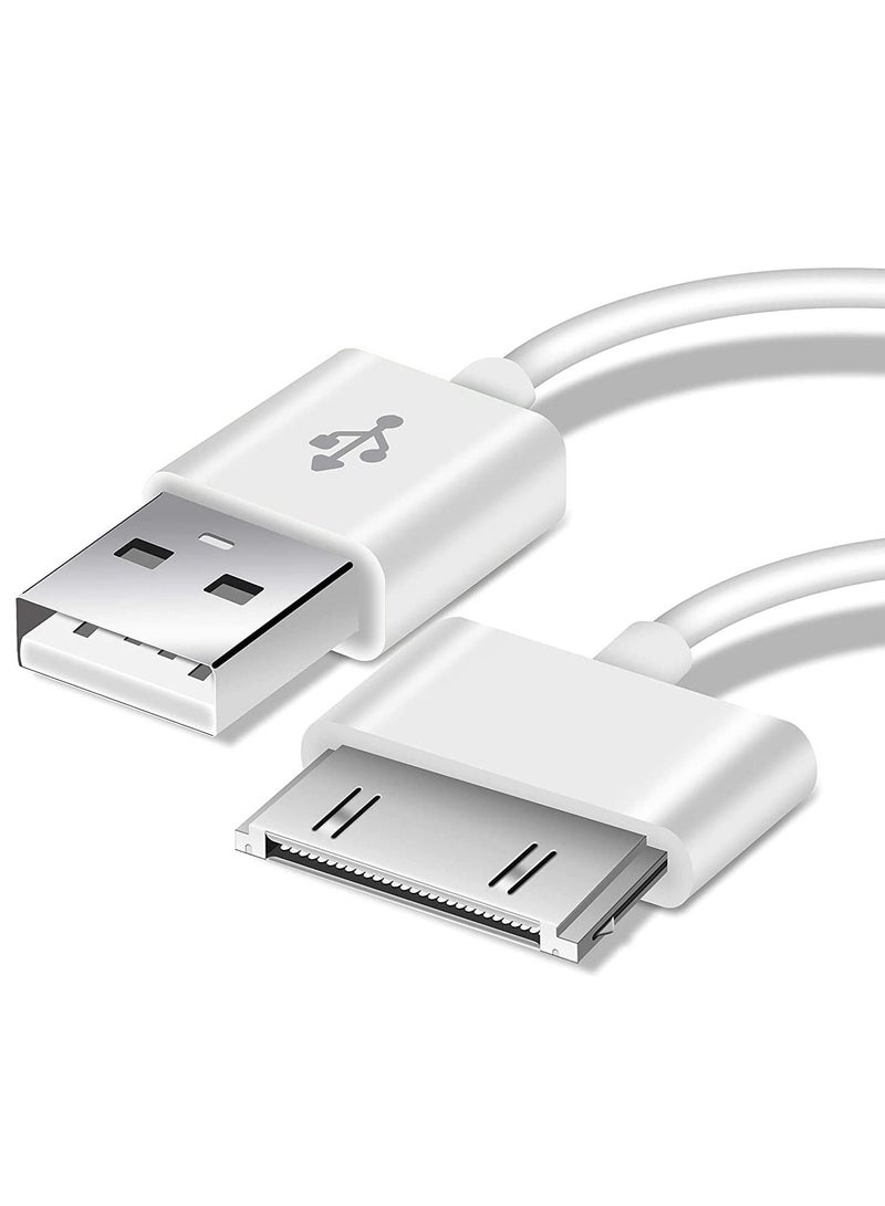 Ntech USB Data Sync Charging Cable For Apple iPad2 iPhone 4/4S/iPod Nano White - Image 2