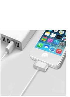 Ntech USB Data Sync Charging Cable For Apple iPad2 iPhone 4/4S/iPod Nano White  - Image 5