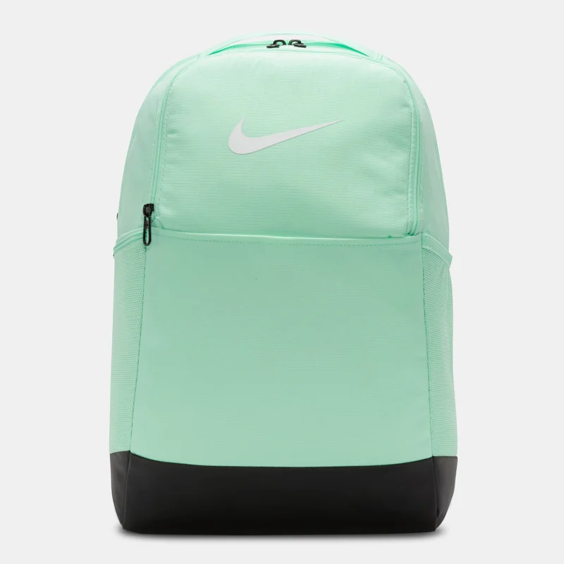 Nike Brasilia 9.5 Training Backpack
