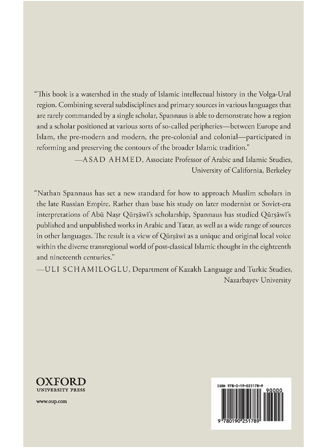 Preserving Islamic Tradition: Abu Nasr Qursawi and the Beginnings of Modern Reformism