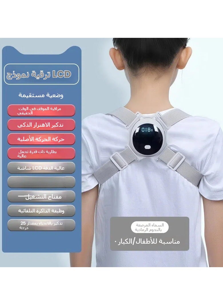 general Intelligent camel reminds students to sit posture straightening automatic induction LCD adult children sitting posture reminder instrument - Image 2