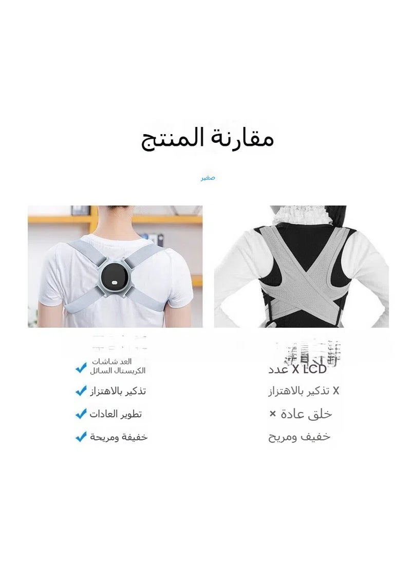 general Intelligent camel reminds students to sit posture straightening automatic induction LCD adult children sitting posture reminder instrument - Image 3