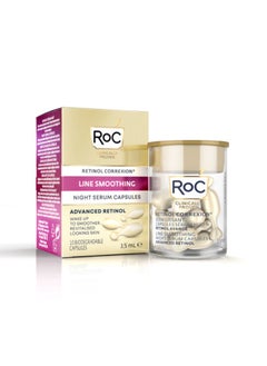 Roc Retinol Correxion Line Smoothing Night Serum 10 Caps